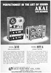 Akai 1965 13.jpg